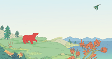 Image illustrative